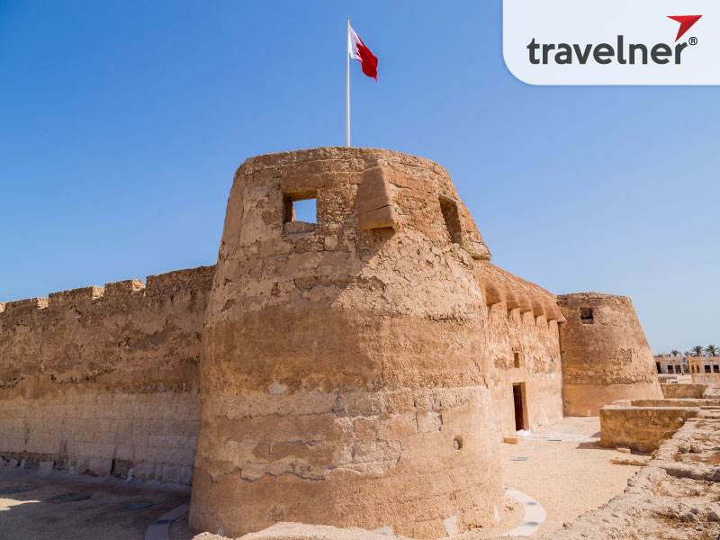 Arad Fortress Arad Fortress