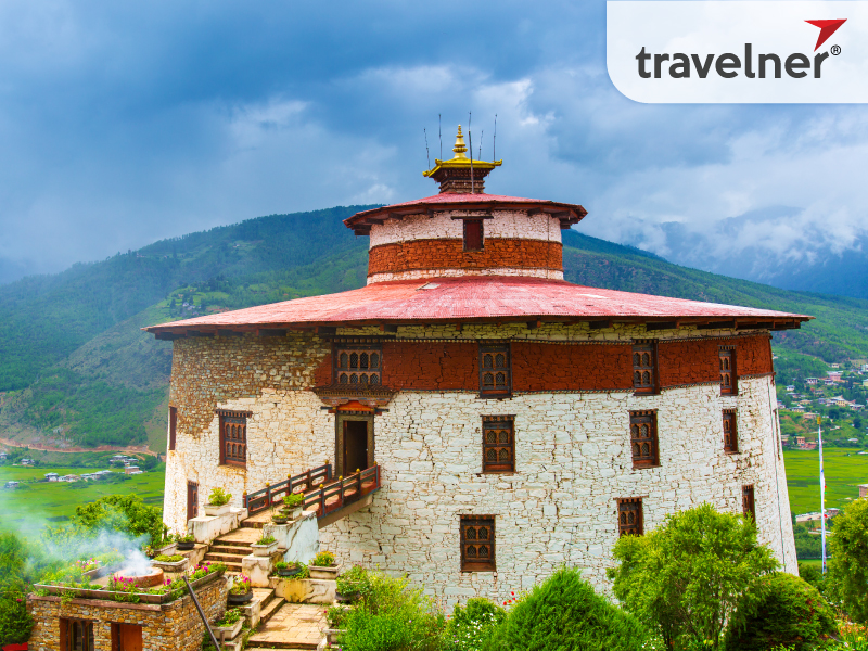 Bhutan National Museum