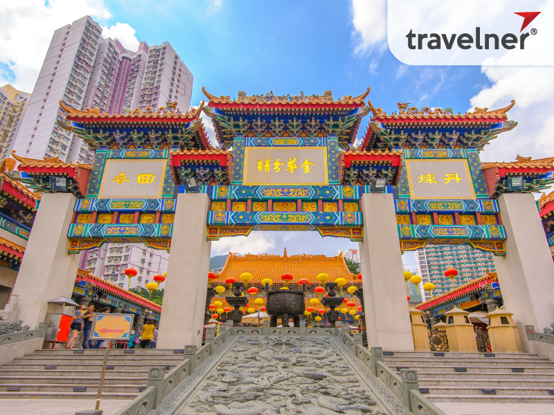 The gate of Wong Tai Sin Temple.